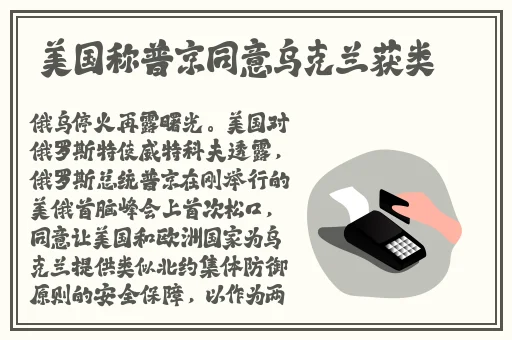 大团圆结局一家亲